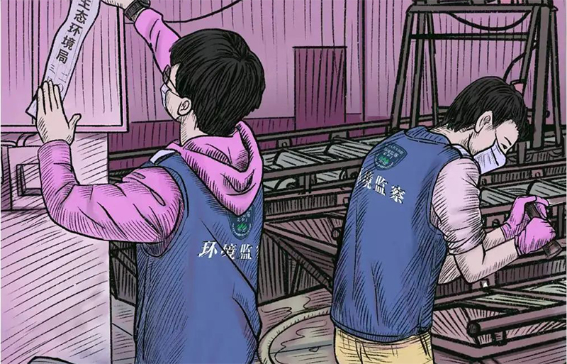 假如这样复工复产——举报，有奖！