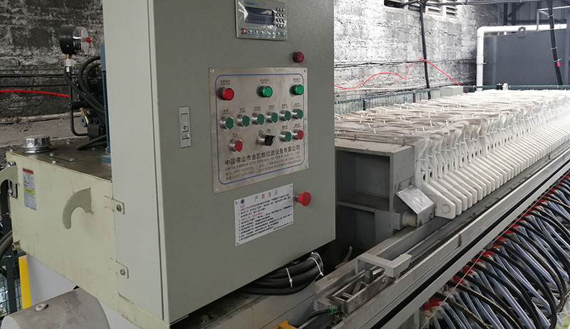 污泥茄子污视频在线观看