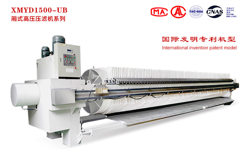 污泥茄子污视频在线观看厂家哪家好？