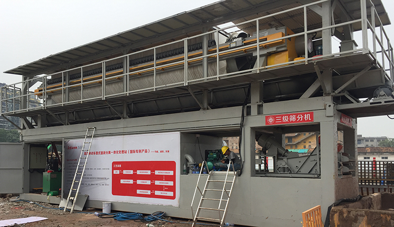 茄子污视频在线观看价格——专业移动车载式一体化处理站生产厂家 茄子污视频在线观看价格——专业移动车载式一体化处理站生产厂家