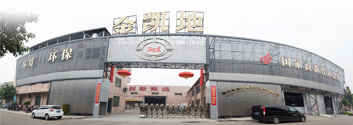 茄子视频成人电影茄子污视频在线观看厂家