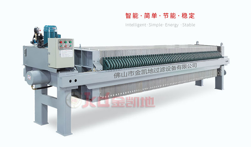 板框茄子污视频在线观看