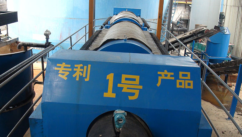 高压茄子污视频在线观看