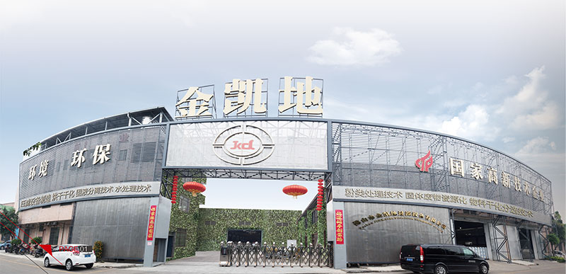 茄子视频成人电影茄子污视频在线观看厂家