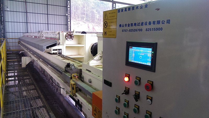 影响厢式茄子污视频在线观看过滤时间的5个因素