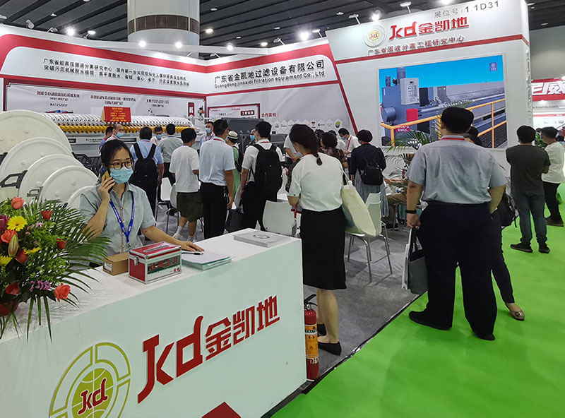 客户现场咨询、签合同